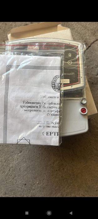 Счётчик трёх фазка