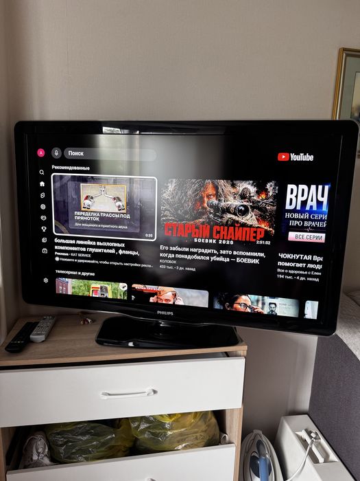 Продам телевизор Philips