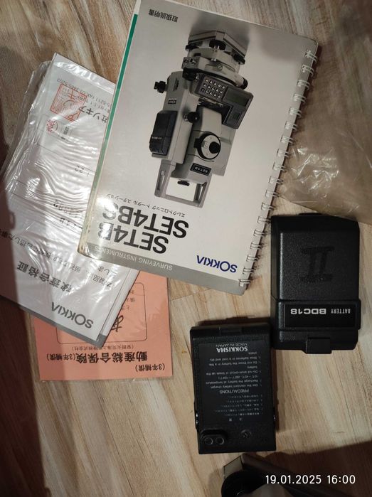 тахеометр японский. Sokkia set4b