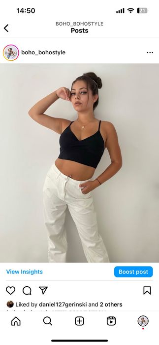 Бюстиета за лятото