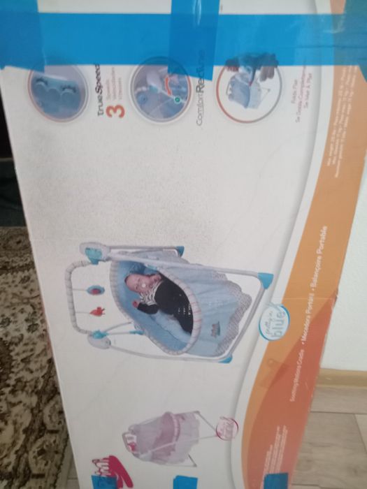 Колыбельная  для ребёнка