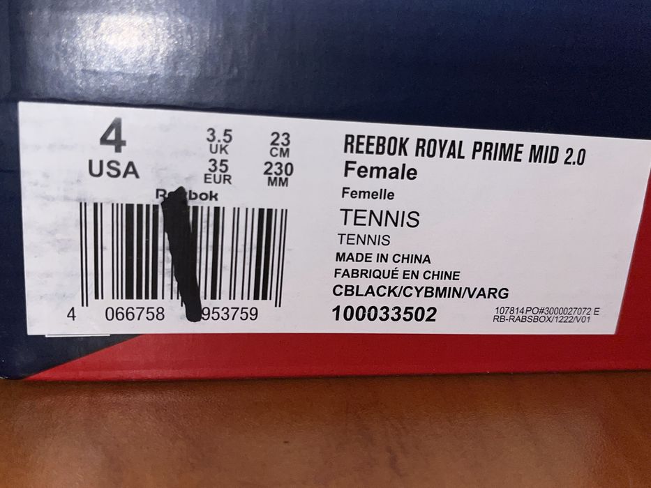 Високи детски кецове Reebok