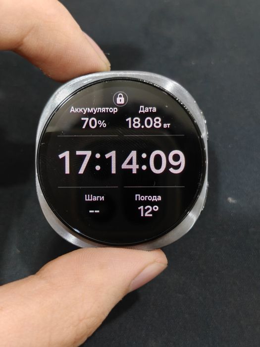 Galaxy watch 8 44 mm