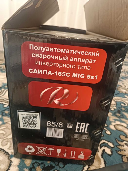 Сварочный полуавтомат Ресанта