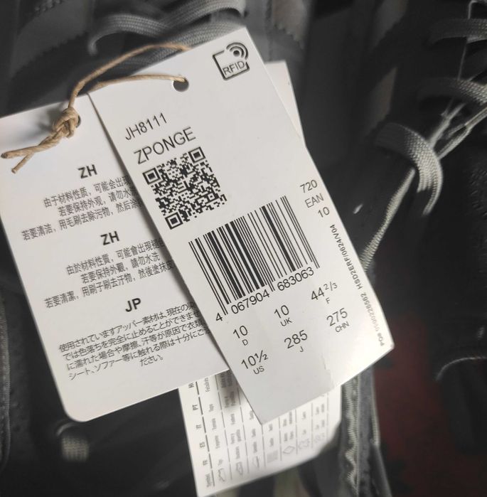 adidas Zponge 44EU