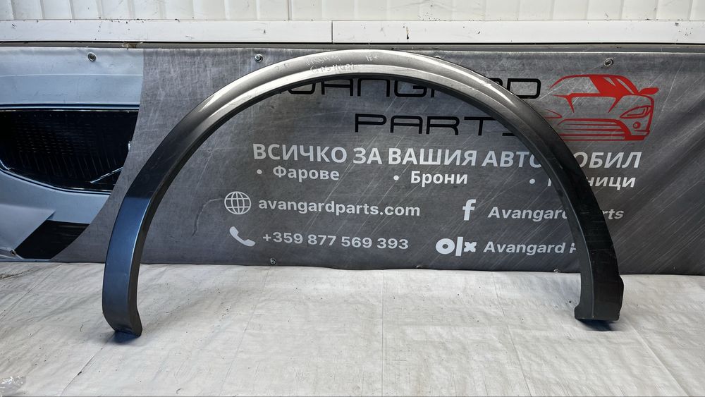 Nissan Qashqai вежда задна дясна