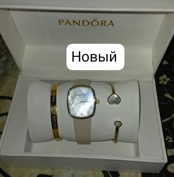 Срочно! Цены уточняйте!