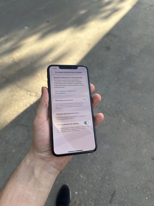Iphone xs max 64г