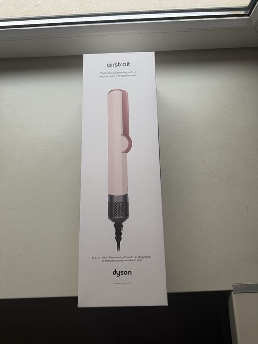 Placa Dyson airstrait sigilata