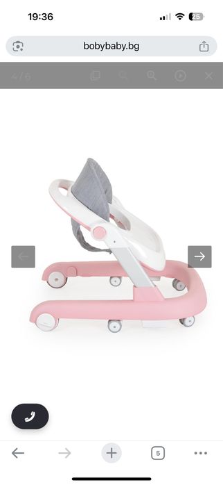 Проходилка Cangaroo Fiesta 2в1