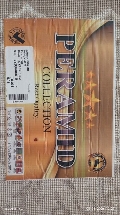 Ковер сатылады 2×4