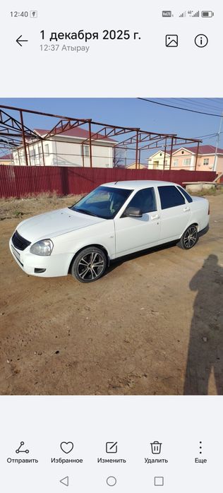 Продаётся Лада Приора