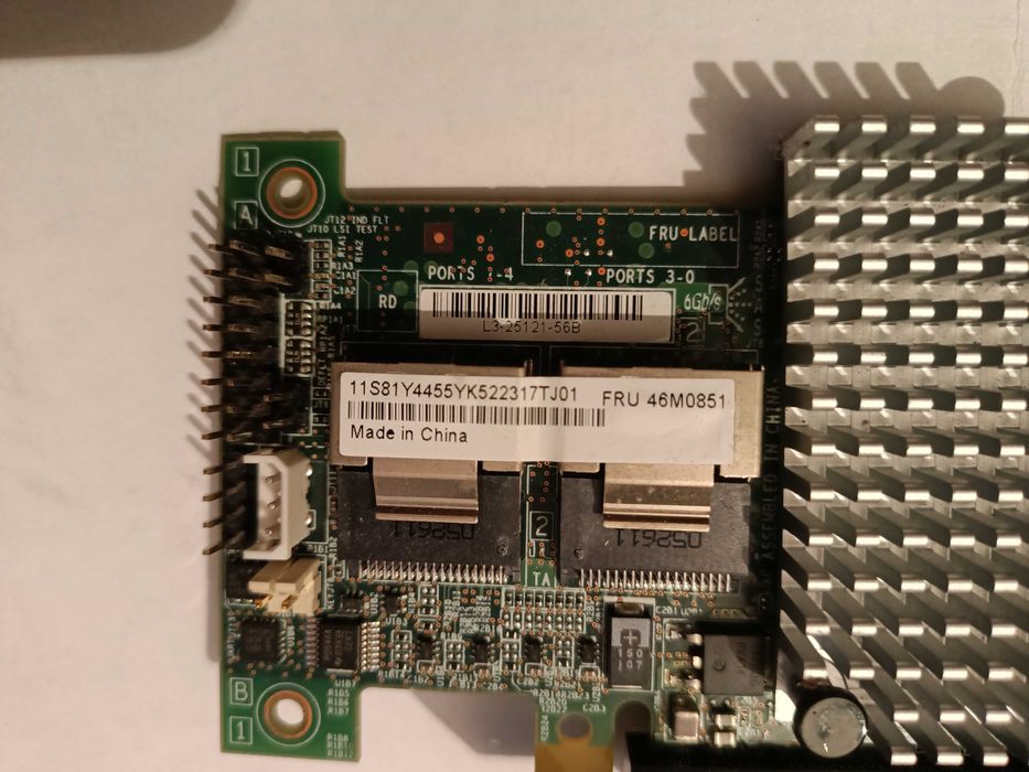 Продам RAID контроллер "LSI 9260-8i"