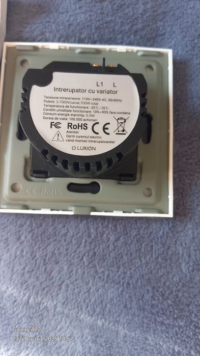 Luxion nou  cap scara și cu variație