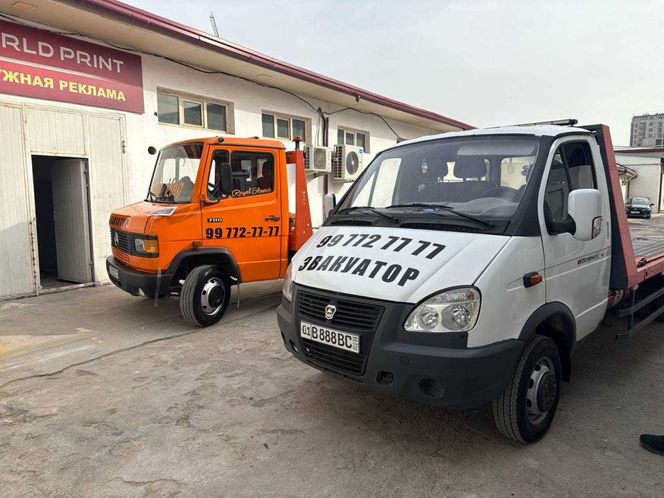 Evakuator xizmati | Евакуатор хизмати | Услуги эвакуатора | EV-14