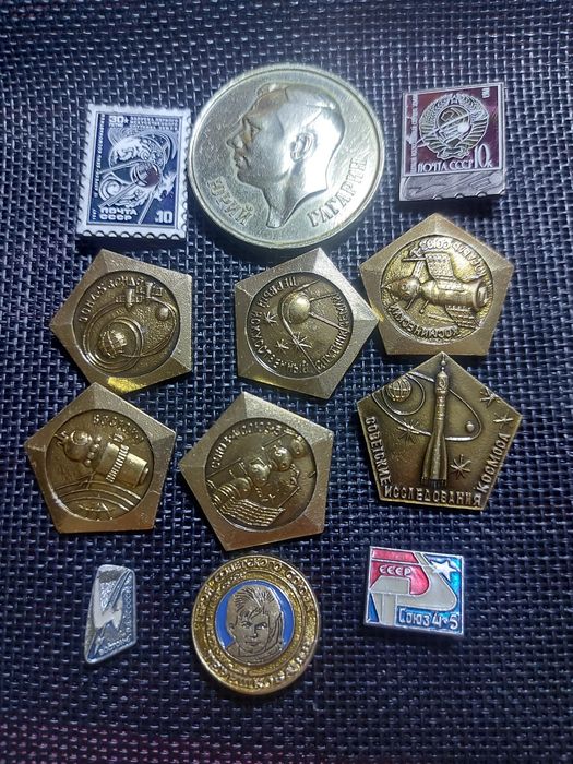 Значки Советские Космонавтика