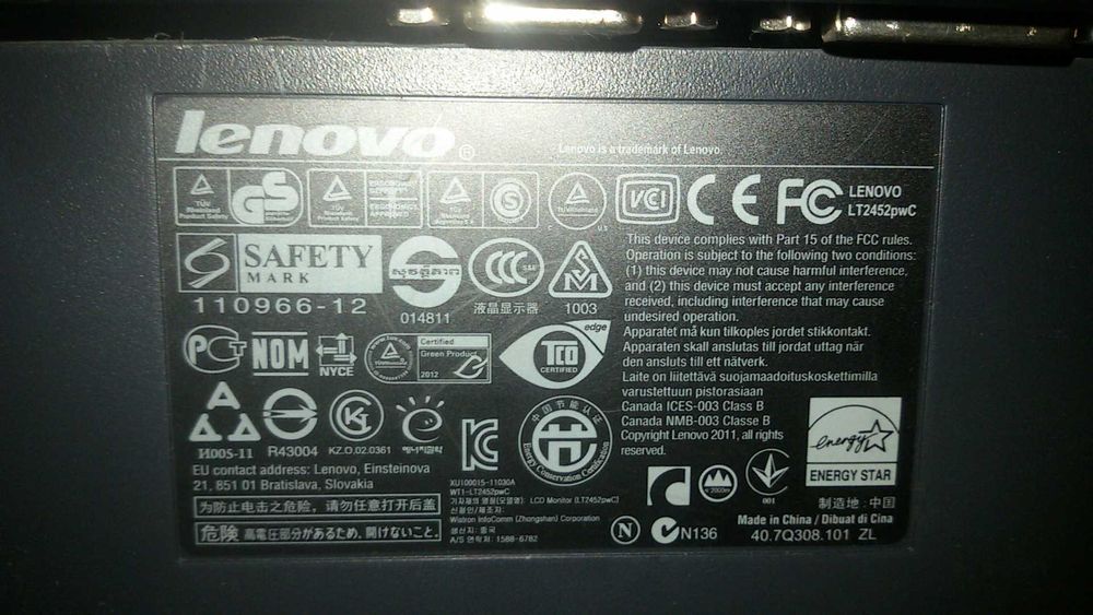 Монитор Lenovo ThinkVision LT2452pwC 1920x1200 24 инча