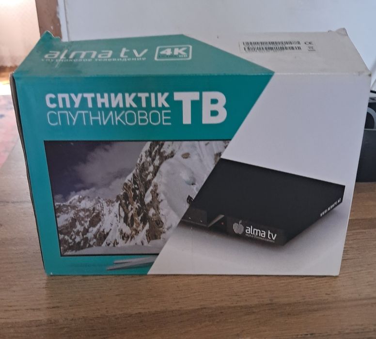 Алма тв, Спутник тв