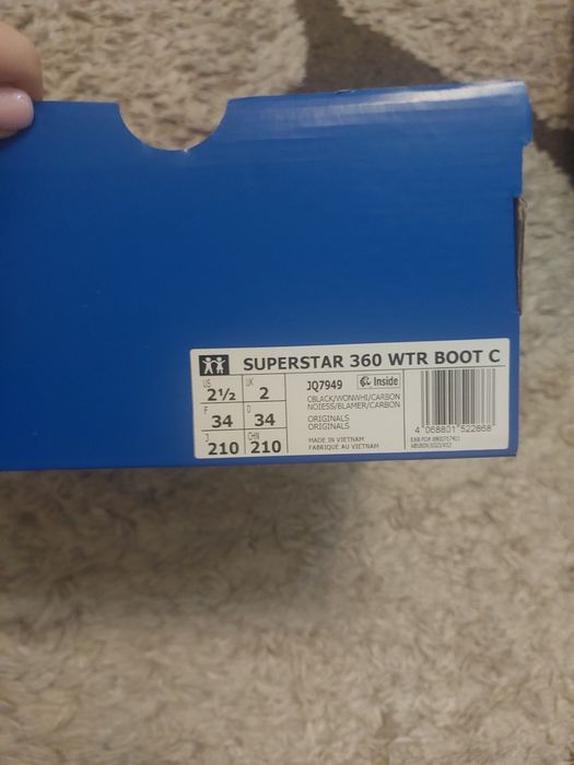 Нови детски ботуши adidas