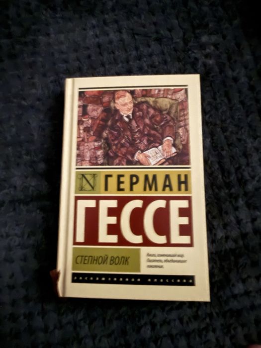Продаю книги в хорошем состоянии