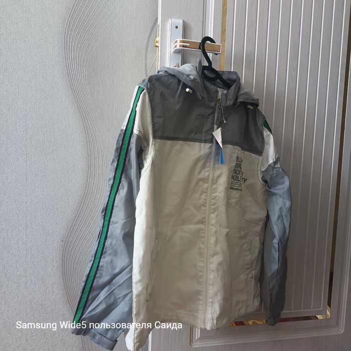 Спортивный куртка