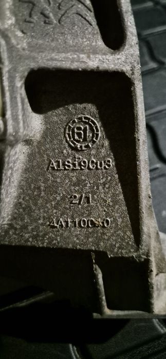 Suport motor dr - Peugeot 508 II, după 2018 - stare bună