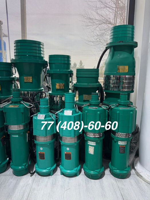 Погружной дренажный глубинный насос QY160-11/7,5кВт 200 м3/час SHIMGE