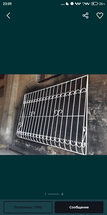 Недорогие Решетки на окна Алматы