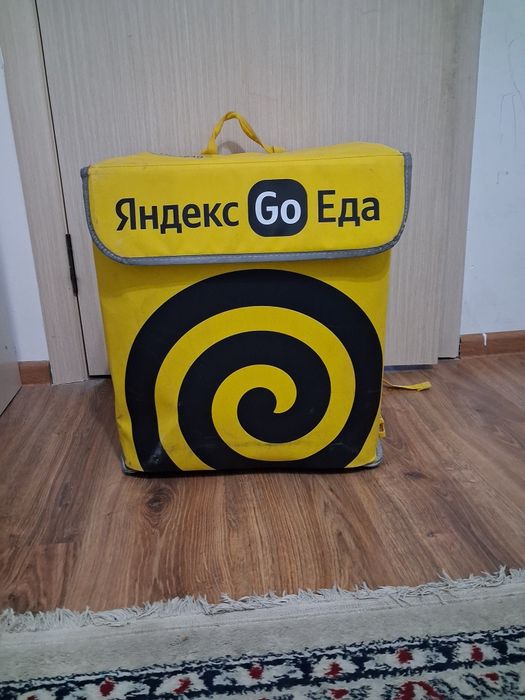 Термосумка Яндекс