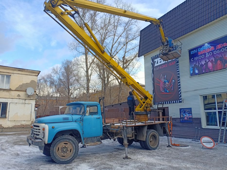 Автовышка аренда!