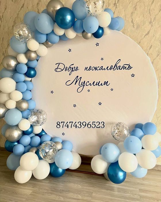 ФОТОЗОНАға тапсырыс қабылдаймыз