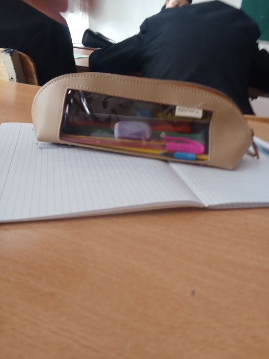 Пенал арегннал ішіндегісімен