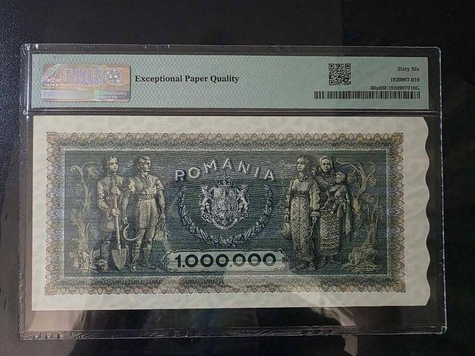 bancnota 1.000.000 lei 1947 in grad PMG 66 EPQ
