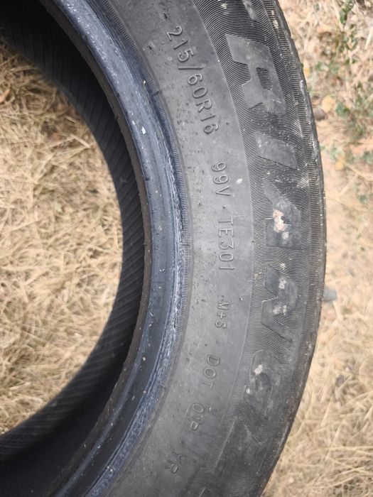 Продам шины на Subaru