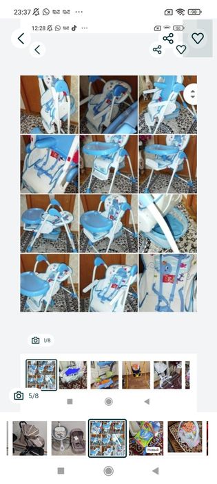 Цены уточняйте клиенты!