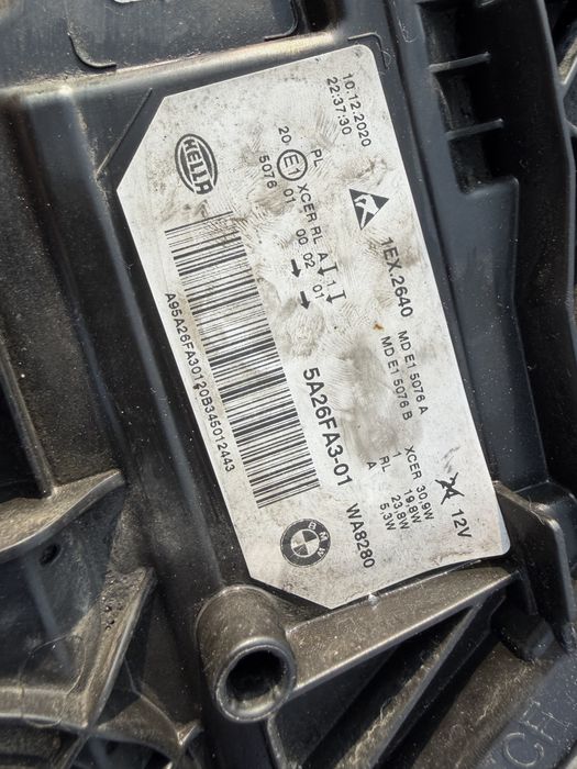 Led фарове за BMW G30 G31 БМВ Г30 Г31