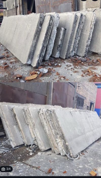 Продам бетоные изделия