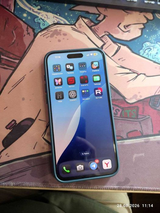 iPhone 15 Pro Max, 256 ГБ, SIM + eSIM