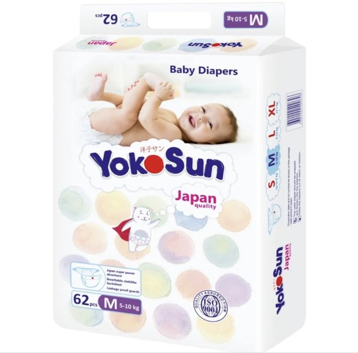 подгузник YokoSun