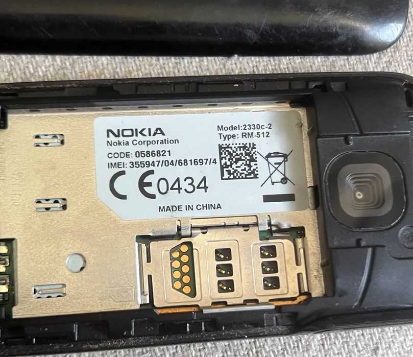Nokia 2330c-2 RM-512 Functional Baterie BL-5C 1020mAh Retro
