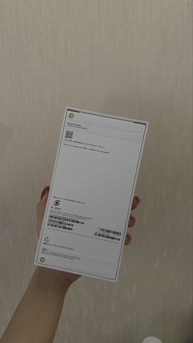 IPhone 17 pro max 256