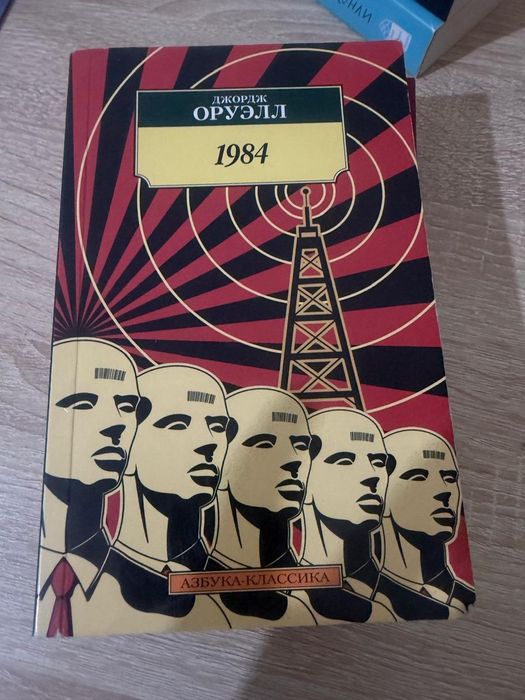 Продам книги новые и б/у