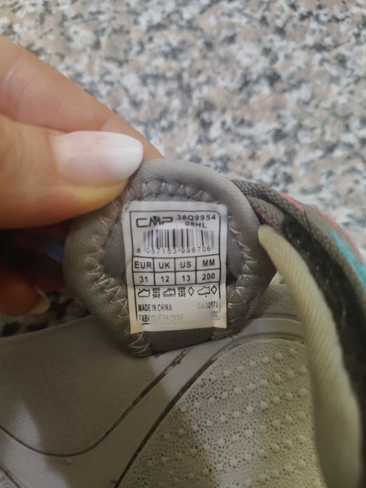 детски спортни сандали CMP