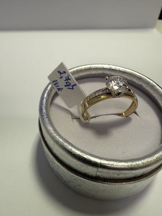 Inel de logodna cu pietricele (vl) star amanet