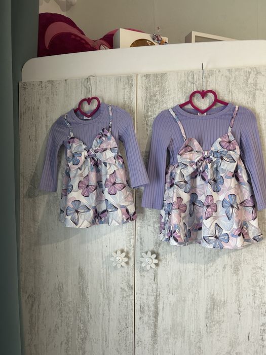 Рокли кака и бебе