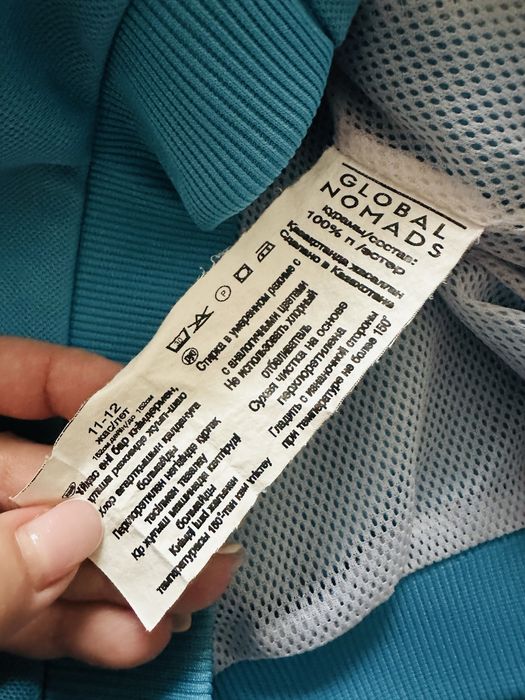 Костюм для девочки