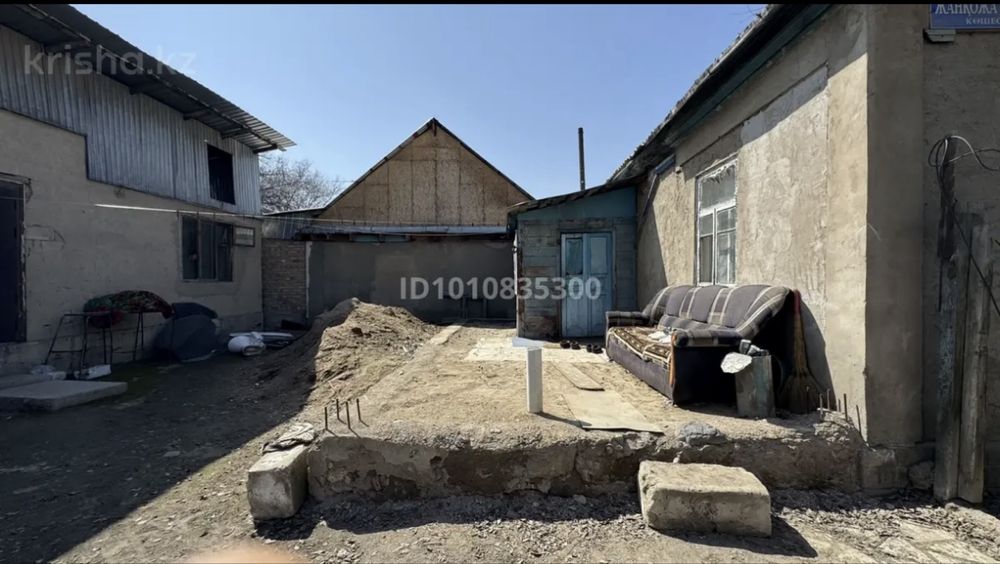 Продаю дом с гаражом
