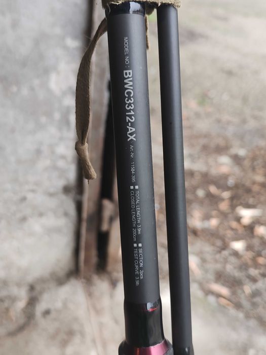 Шаранджийски въдици