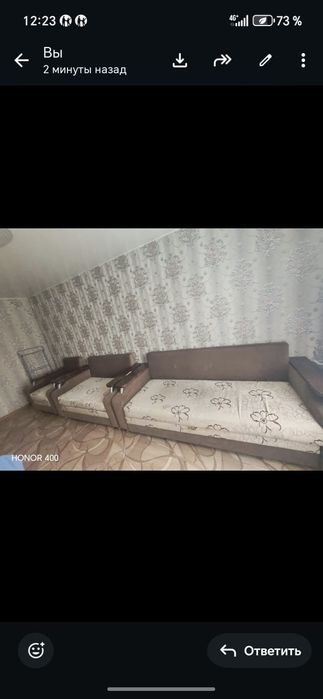 Большой,Малый,мини диван