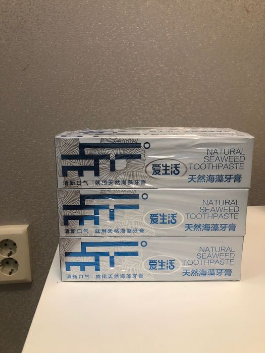 Продам продукцию Greenlif